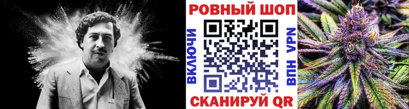 Хочу наркоту Луза Кокаин  A-PVP  Гашиш  Конопля  АМФ  Меф мяу мяу 