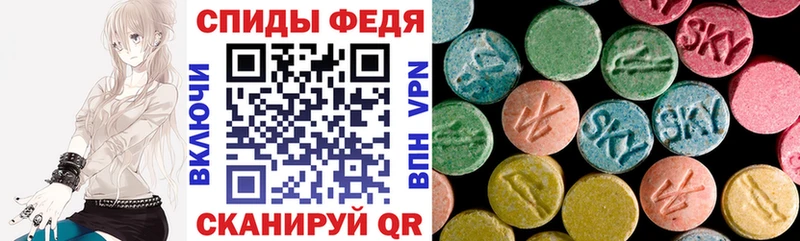 АМФ Premium купить сайты Луза