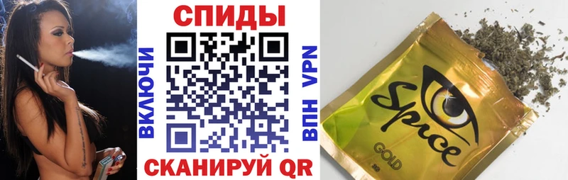 Бутират буратино  где можно купить   kraken ссылки  Луза 