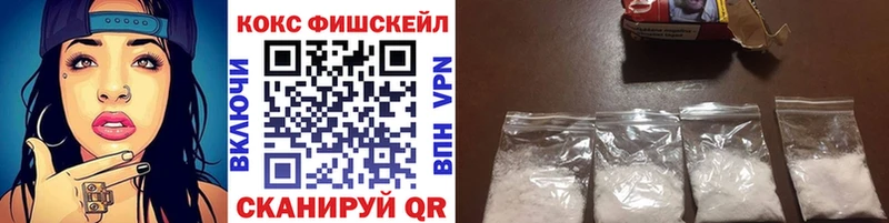 наркотики  OMG сайт  Cocaine Перу  Луза 