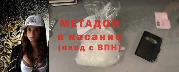меф VHQ Анива