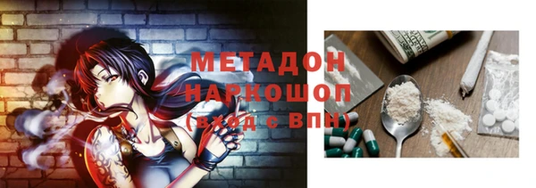 apvp Ладушкин