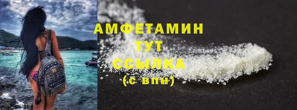 jwh Лабытнанги