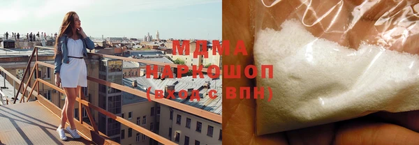 марки lsd Лагань