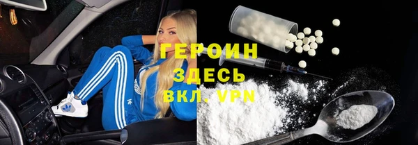 apvp Ладушкин