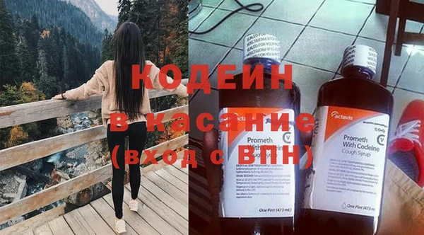 jwh Лабытнанги