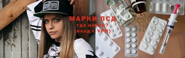 ешки Краснотурьинск