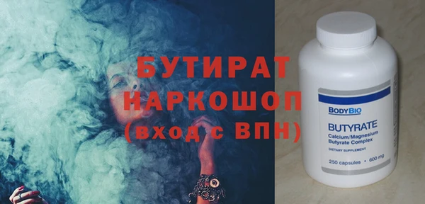 марки lsd Лагань