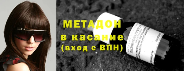 jwh Лабытнанги
