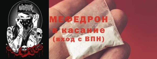 jwh Лабытнанги