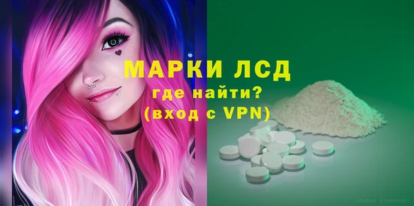 метадон Красноперекопск
