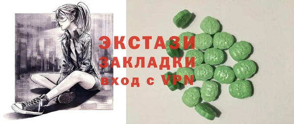 марки lsd Лагань