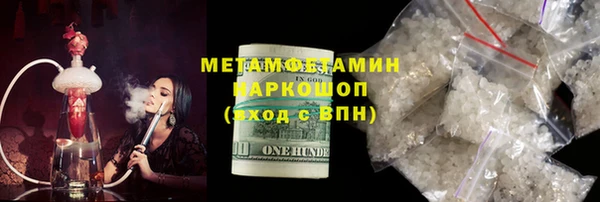 марки lsd Лагань