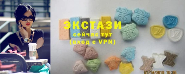 марки lsd Лагань