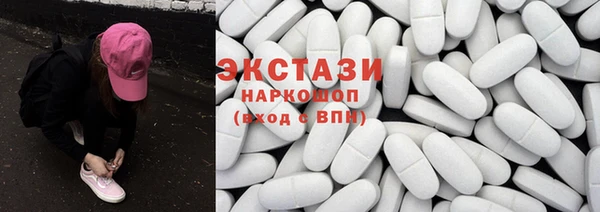 спайс Кукмор