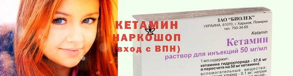 apvp Ладушкин