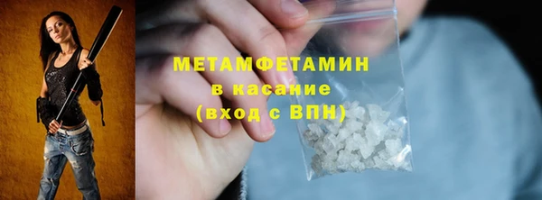 apvp Ладушкин