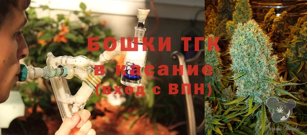 мефедрон VHQ Апатиты