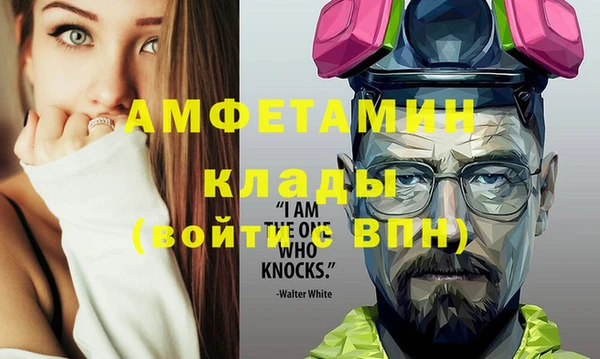 метадон Красноперекопск