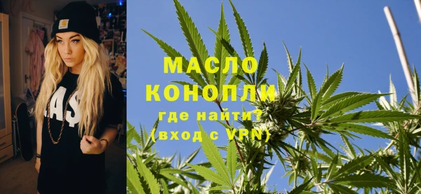 apvp Ладушкин