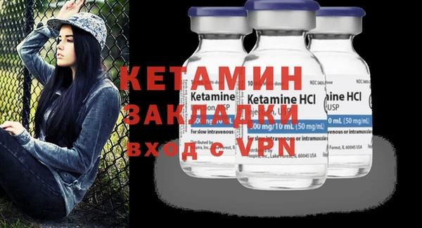 каннабис Краснослободск
