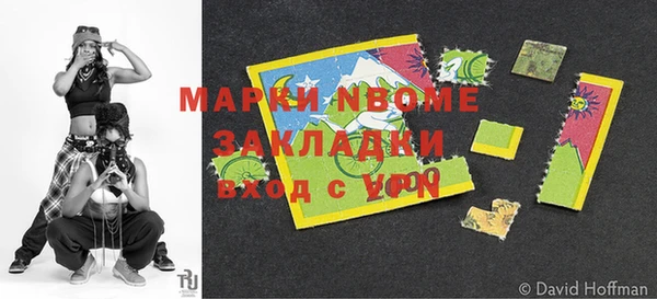 apvp Ладушкин