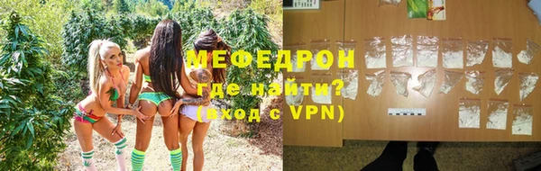 PSILOCYBIN Куйбышев
