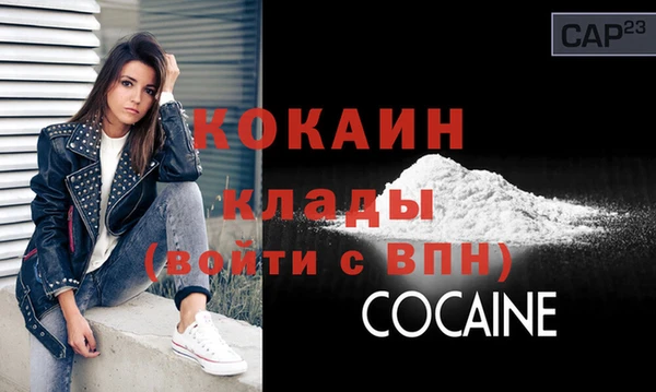 jwh Лабытнанги