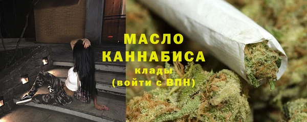 ешки Краснотурьинск