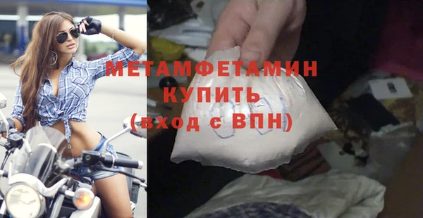 марки lsd Лагань