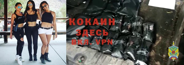 apvp Ладушкин